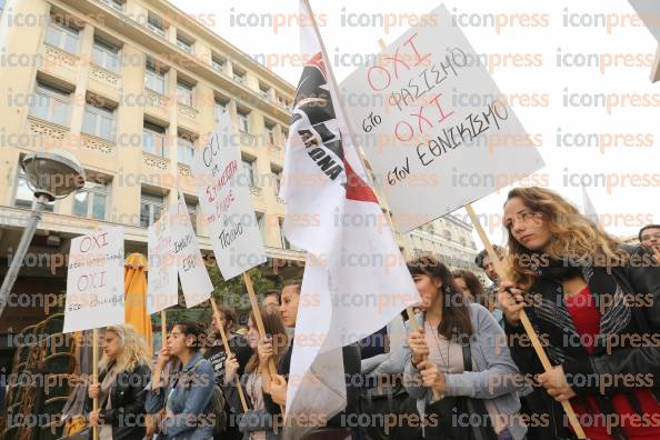 ΔΙΑΜΑΡΤΥΡΙΕΣ-ΠΟΛΙΤΩΝ-ΟΡΓΑΝΩΣΕΩΝ-ΚΑΤΑ-ΔΙΑΡΚΕΙΑ-9