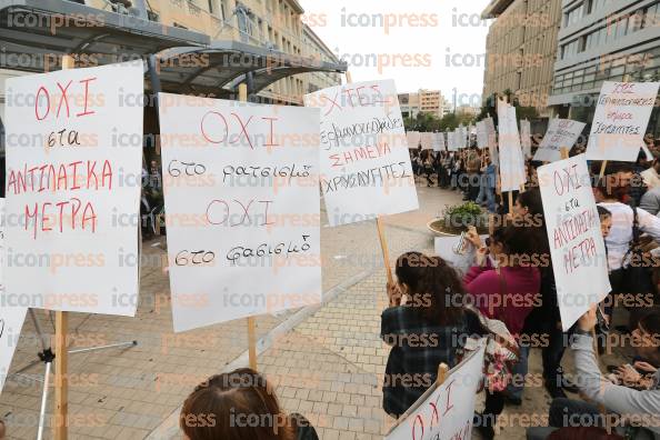 ΔΙΑΜΑΡΤΥΡΙΕΣ-ΠΟΛΙΤΩΝ-ΟΡΓΑΝΩΣΕΩΝ-ΚΑΤΑ-ΔΙΑΡΚΕΙΑ-11