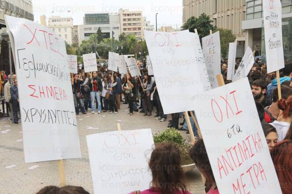 ΔΙΑΜΑΡΤΥΡΙΕΣ-ΠΟΛΙΤΩΝ-ΟΡΓΑΝΩΣΕΩΝ-ΚΑΤΑ-ΔΙΑΡΚΕΙΑ-12