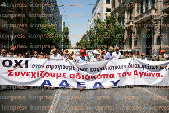 ΣΥΓΚΕΝΤΡΩΣΗ-ΔΙΑΜΑΡΤΥΡΙΑΣ-ΥΠΟΥΡΓΕΙΟ-ΕΡΓΑΣΙΑΣ-ΠΟΡΕΙΑ-7