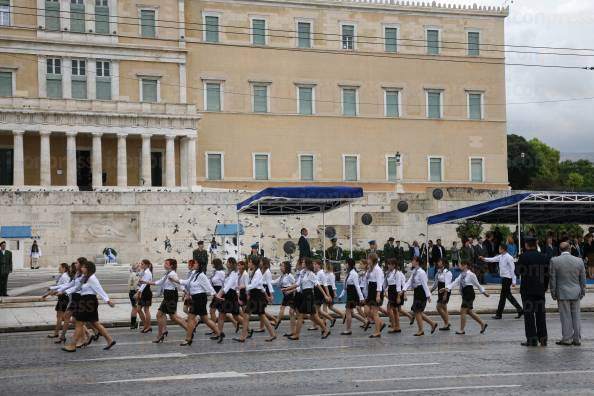 ΑΘΗΝΑ-ΜΑΘΗΤΙΚΗ-ΠΑΡΕΛΑΣΗ-ΕΠΕΤΕΙΟ-29