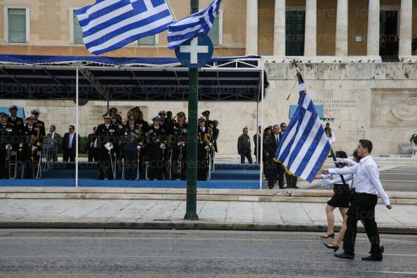 ΑΘΗΝΑ-ΜΑΘΗΤΙΚΗ-ΠΑΡΕΛΑΣΗ-ΕΠΕΤΕΙΟ-30