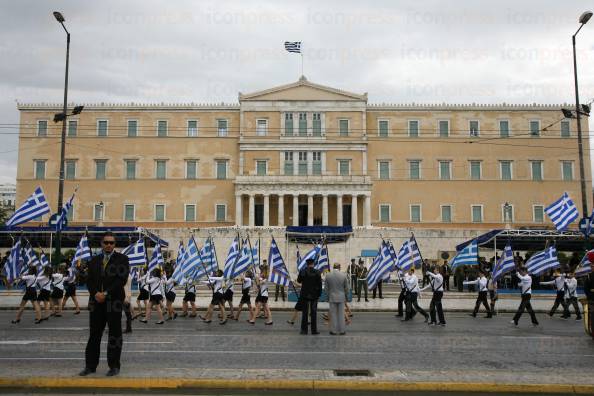 ΑΘΗΝΑ-ΜΑΘΗΤΙΚΗ-ΠΑΡΕΛΑΣΗ-ΕΠΕΤΕΙΟ-31