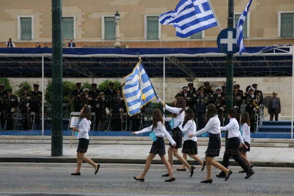 ΑΘΗΝΑ-ΜΑΘΗΤΙΚΗ-ΠΑΡΕΛΑΣΗ-ΕΠΕΤΕΙΟ-34