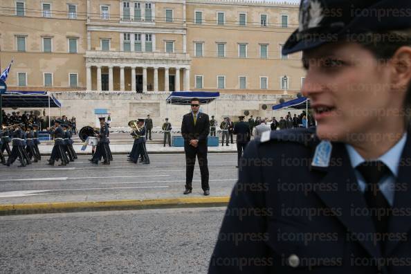 ΑΘΗΝΑ-ΜΑΘΗΤΙΚΗ-ΠΑΡΕΛΑΣΗ-ΕΠΕΤΕΙΟ-38