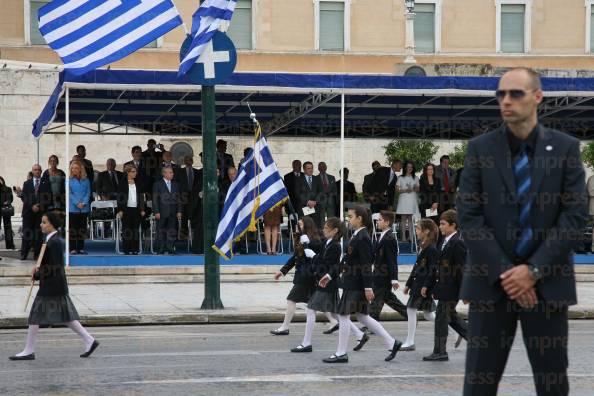 ΑΘΗΝΑ-ΜΑΘΗΤΙΚΗ-ΠΑΡΕΛΑΣΗ-ΕΠΕΤΕΙΟ-39