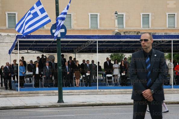 ΑΘΗΝΑ-ΜΑΘΗΤΙΚΗ-ΠΑΡΕΛΑΣΗ-ΕΠΕΤΕΙΟ-40