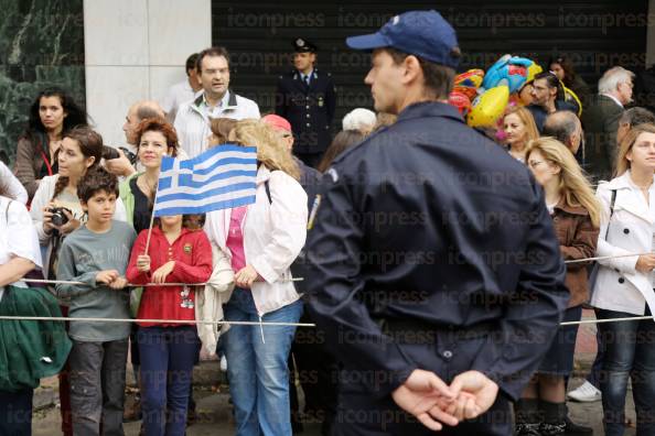 ΑΘΗΝΑ-ΜΑΘΗΤΙΚΗ-ΠΑΡΕΛΑΣΗ-ΕΠΕΤΕΙΟ