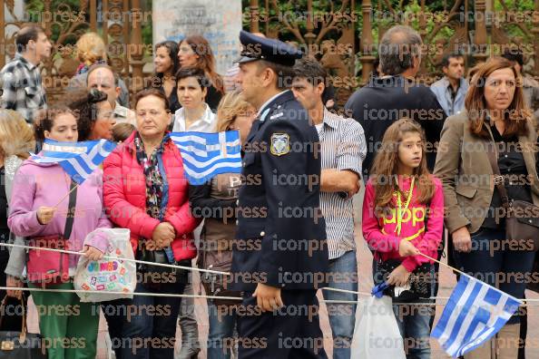 ΑΘΗΝΑ-ΜΑΘΗΤΙΚΗ-ΠΑΡΕΛΑΣΗ-ΕΠΕΤΕΙΟ-2