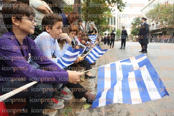 ΑΘΗΝΑ-ΜΑΘΗΤΙΚΗ-ΠΑΡΕΛΑΣΗ-ΕΠΕΤΕΙΟ-4