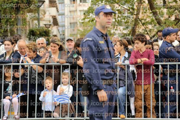 ΑΘΗΝΑ-ΜΑΘΗΤΙΚΗ-ΠΑΡΕΛΑΣΗ-ΕΠΕΤΕΙΟ-5