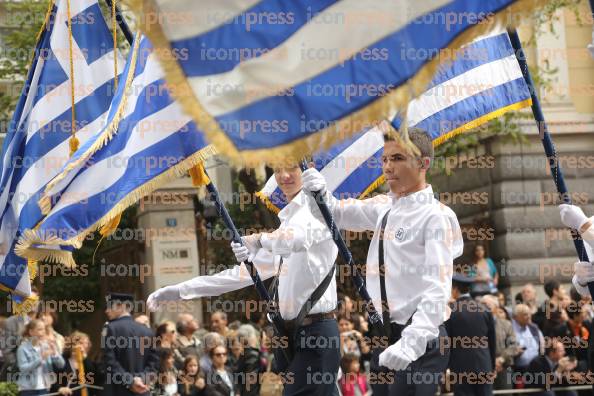 ΑΘΗΝΑ-ΜΑΘΗΤΙΚΗ-ΠΑΡΕΛΑΣΗ-ΕΠΕΤΕΙΟ-8