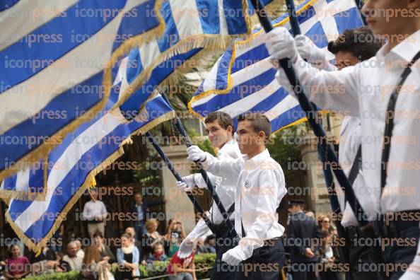 ΑΘΗΝΑ-ΜΑΘΗΤΙΚΗ-ΠΑΡΕΛΑΣΗ-ΕΠΕΤΕΙΟ-9