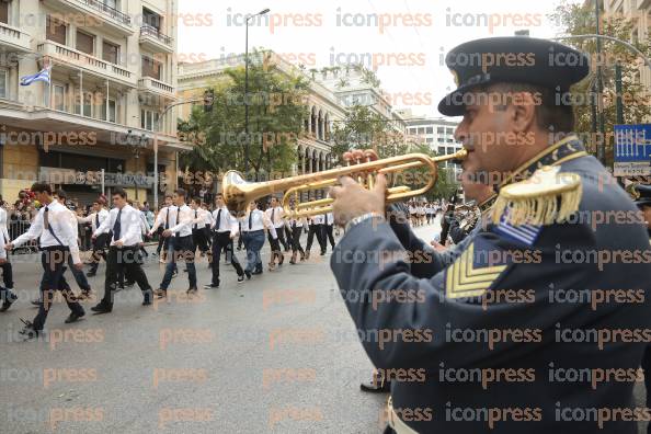 ΑΘΗΝΑ-ΜΑΘΗΤΙΚΗ-ΠΑΡΕΛΑΣΗ-ΕΠΕΤΕΙΟ-10