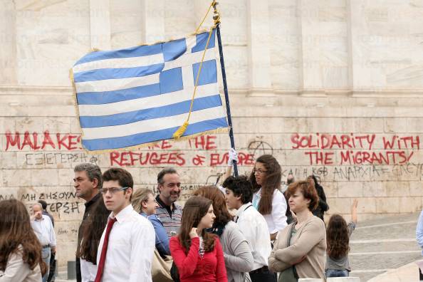 ΑΘΗΝΑ-ΜΑΘΗΤΙΚΗ-ΠΑΡΕΛΑΣΗ-ΕΠΕΤΕΙΟ