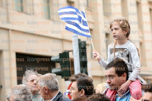 ΑΘΗΝΑ-ΜΑΘΗΤΙΚΗ-ΠΑΡΕΛΑΣΗ-ΕΠΕΤΕΙΟ