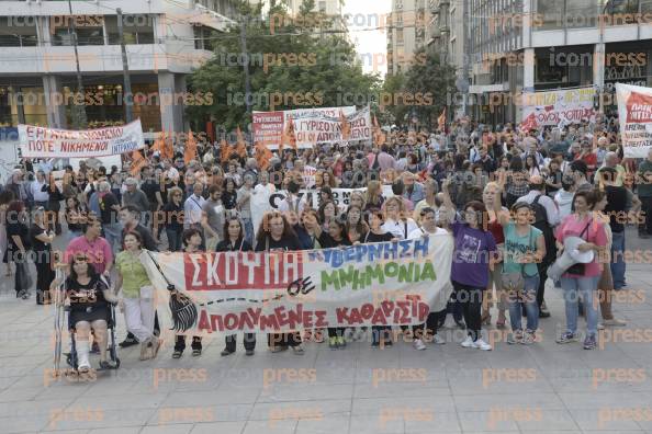 ΣΥΛΛΑΛΗΤΉΡΙΟ-ΓΣΕΕ-ΑΔΕΔΥ-ΣΥΝΑΥΛΙΑ-ΑΛΛΗΛΕΓΓΥΗΣ-4