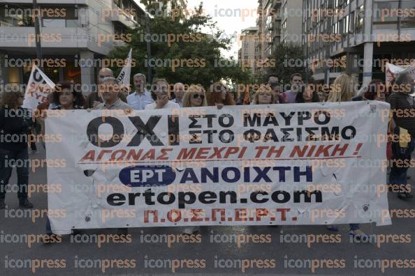 ΣΥΛΛΑΛΗΤΉΡΙΟ-ΓΣΕΕ-ΑΔΕΔΥ-ΣΥΝΑΥΛΙΑ-ΑΛΛΗΛΕΓΓΥΗΣ-8