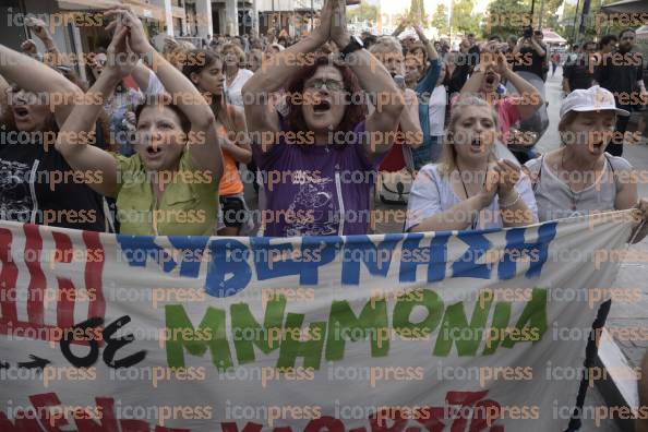 ΣΥΛΛΑΛΗΤΉΡΙΟ-ΓΣΕΕ-ΑΔΕΔΥ-ΣΥΝΑΥΛΙΑ-ΑΛΛΗΛΕΓΓΥΗΣ-19