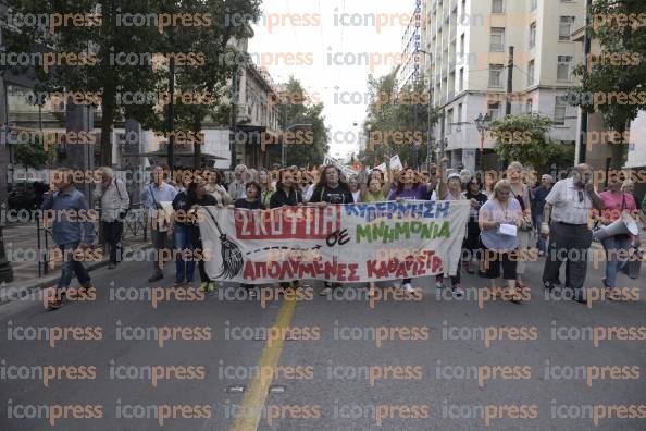 ΣΥΛΛΑΛΗΤΉΡΙΟ-ΓΣΕΕ-ΑΔΕΔΥ-ΣΥΝΑΥΛΙΑ-ΑΛΛΗΛΕΓΓΥΗΣ-24