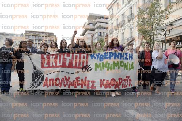 ΣΥΛΛΑΛΗΤΉΡΙΟ-ΓΣΕΕ-ΑΔΕΔΥ-ΣΥΝΑΥΛΙΑ-ΑΛΛΗΛΕΓΓΥΗΣ-28