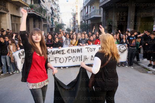 ΠΟΡΕΙΑ-ΚΑΙ-ΠΑΡΑΣΤΑΣΗ-ΔΙΑΜΑΡΤΥΡΙΑΣ-ΣΤΗ-ΓΑΔΑ-ΑΠΟ-ΜΑΘΗΤΕΣ-ΣΧΟΛΕΙΩΝ-ΤΗΣ-ΑΘΗΝΑΣ-11