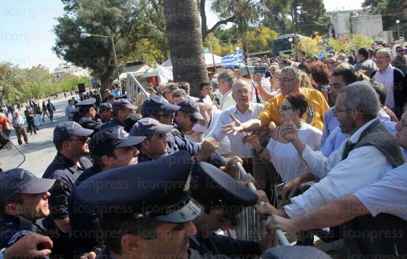 ΗΡΑΚΛΕΙΟ-ΜΑΘΗΤΙΚΗ-ΠΑΡΕΛΑΣΗ-ΕΠΕΤΕΙΟ-30