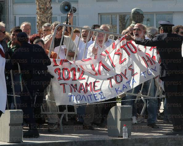 ΗΡΑΚΛΕΙΟ-ΜΑΘΗΤΙΚΗ-ΠΑΡΕΛΑΣΗ-ΕΠΕΤΕΙΟ-7