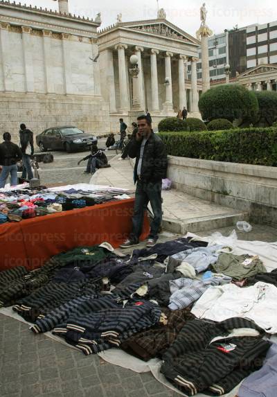 ΣΤΙΓΜΙΟΤΥΠΑ-ΜΕΤΑΝΑΣΤΕΣ-ΜΙΚΡΟΠΩΛΗΤΕΣ-ΠΡΟΠΥΛΑΙΑ-ΠΑΝΕΠΙΣΤΗΜΙΟΥ-2