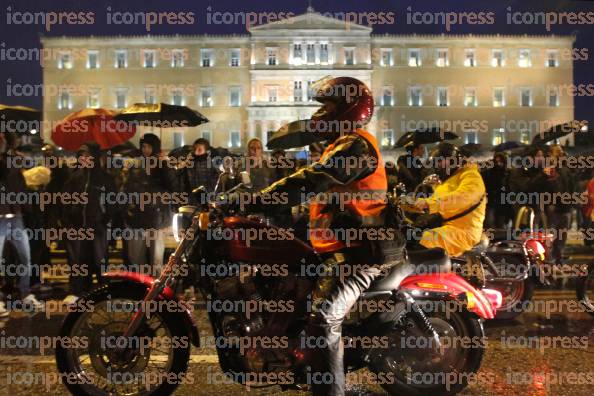 ΣΥΛΛΑΛΗΤΗΡΙΟ-ΔΙΑΜΑΡΤΥΡΙΑΣ-ΓΣΕΕ-ΑΔΕΔΥ-ΣΥΝΤΑΓΜΑ-5