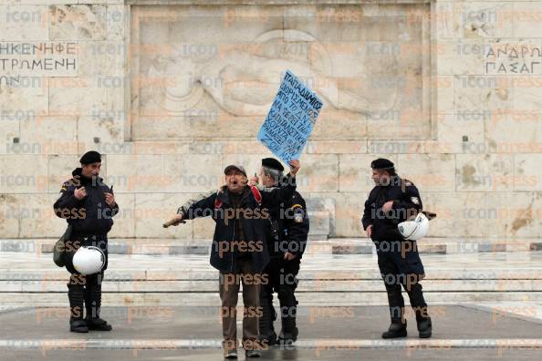 ΣΥΛΛΑΛΗΤΗΡΙΟ-ΔΙΑΜΑΡΤΥΡΙΑΣ-ΓΣΕΕ-ΑΔΕΔΥ-ΣΥΝΤΑΓΜΑ