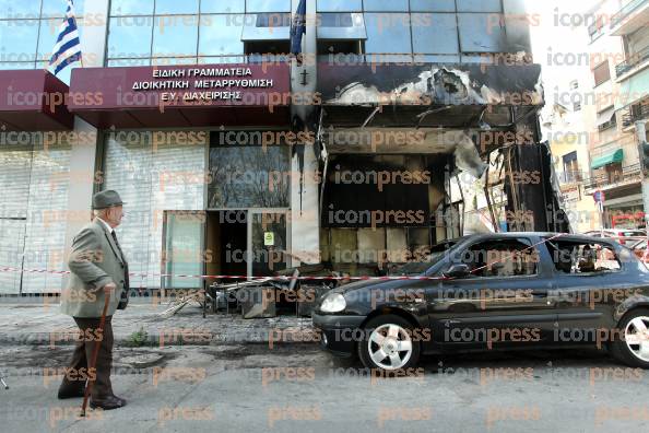 Εκρηξη-γραφεία-γραμματείας-δημόσιας-διοίκησης-5