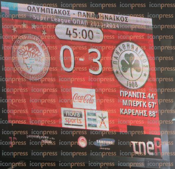 ΟΛΥΜΠΙΑΚΟΣ-ΠΑΝΑΘΗΝΑΙΚΟΣ-ΑΓΩΝΙΣΤΙΚΗ-SUPER-LEAGUE-68