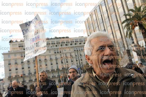 ΣΥΓΚΕΝΤΡΩΣΗ-ΔΙΑΜΑΡΤΥΡΙΑΣ-ΑΔΕΔΥ-ΒΟΥΛΗ