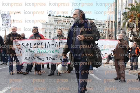 ΣΥΓΚΕΝΤΡΩΣΗ-ΔΙΑΜΑΡΤΥΡΙΑΣ-ΑΔΕΔΥ-ΒΟΥΛΗ-8