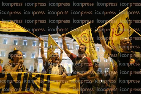 ΑΘΗΝΑ-ΣΥΛΑΛΗΤΗΡΙΟ-ΓΣΕΕ-ΑΔΕΔΥ-ΚΑΤΑ-3