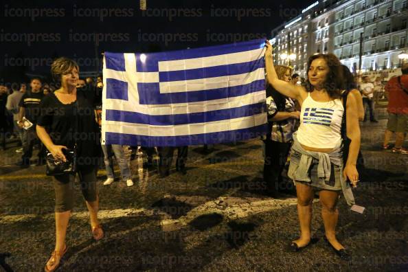 ΑΘΗΝΑ-ΣΥΛΑΛΗΤΗΡΙΟ-ΓΣΕΕ-ΑΔΕΔΥ-ΚΑΤΑ