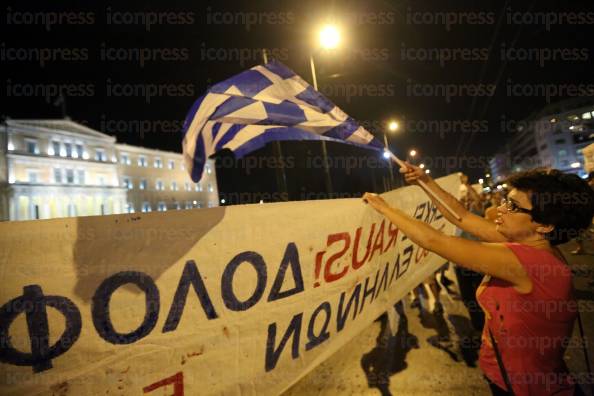 ΑΘΗΝΑ-ΣΥΛΑΛΗΤΗΡΙΟ-ΓΣΕΕ-ΑΔΕΔΥ-ΚΑΤΑ-9