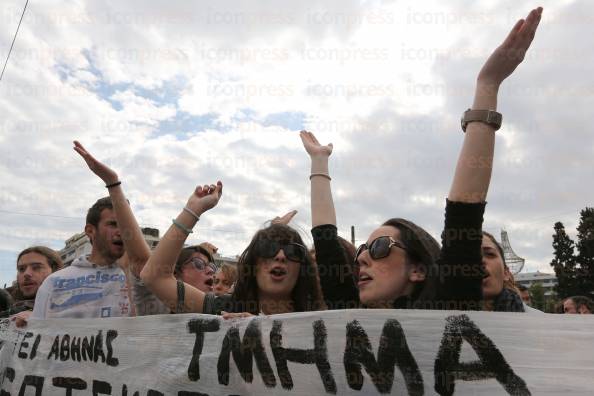 ΑΘΗΝΑ-ΠΑΝΕΛΛΑΔΙΚΟ-ΣΥΛΛΑΛΗΤΗΡΙΟ-ΔΙΑΜΑΡΤΥΡΙΑΣ-ΦΟΙΤΗΤΩΝ