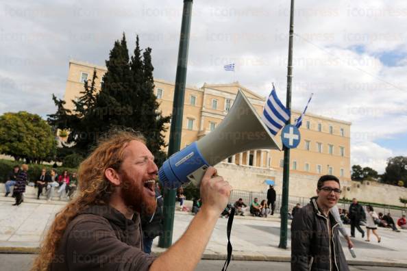 ΑΘΗΝΑ-ΠΑΝΕΛΛΑΔΙΚΟ-ΣΥΛΛΑΛΗΤΗΡΙΟ-ΔΙΑΜΑΡΤΥΡΙΑΣ-ΦΟΙΤΗΤΩΝ-3