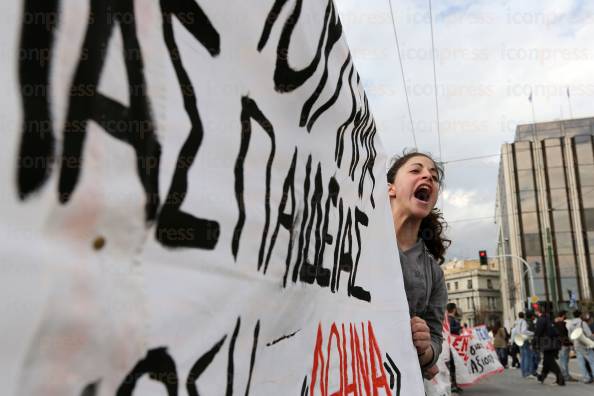 ΑΘΗΝΑ-ΠΑΝΕΛΛΑΔΙΚΟ-ΣΥΛΛΑΛΗΤΗΡΙΟ-ΔΙΑΜΑΡΤΥΡΙΑΣ-ΦΟΙΤΗΤΩΝ-7