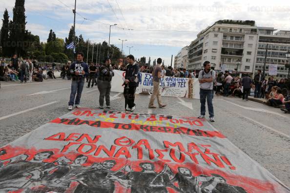 ΑΘΗΝΑ-ΠΑΝΕΛΛΑΔΙΚΟ-ΣΥΛΛΑΛΗΤΗΡΙΟ-ΔΙΑΜΑΡΤΥΡΙΑΣ-ΦΟΙΤΗΤΩΝ-8