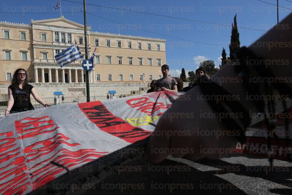 ΑΘΗΝΑ-ΠΑΝΕΛΛΑΔΙΚΟ-ΣΥΛΛΑΛΗΤΗΡΙΟ-ΔΙΑΜΑΡΤΥΡΙΑΣ-ΦΟΙΤΗΤΩΝ