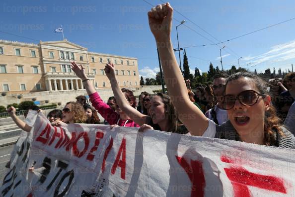 ΑΘΗΝΑ-ΠΑΝΕΛΛΑΔΙΚΟ-ΣΥΛΛΑΛΗΤΗΡΙΟ-ΔΙΑΜΑΡΤΥΡΙΑΣ-ΦΟΙΤΗΤΩΝ-13