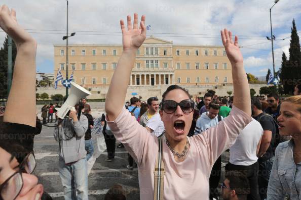 ΑΘΗΝΑ-ΠΑΝΕΛΛΑΔΙΚΟ-ΣΥΛΛΑΛΗΤΗΡΙΟ-ΔΙΑΜΑΡΤΥΡΙΑΣ-ΦΟΙΤΗΤΩΝ-15