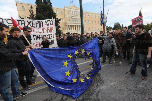 ΑΘΗΝΑ-ΠΑΝΕΛΛΑΔΙΚΟ-ΣΥΛΛΑΛΗΤΗΡΙΟ-ΔΙΑΜΑΡΤΥΡΙΑΣ-ΦΟΙΤΗΤΩΝ