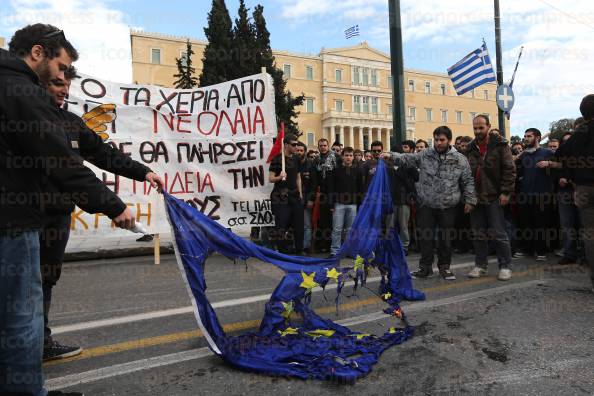 ΑΘΗΝΑ-ΠΑΝΕΛΛΑΔΙΚΟ-ΣΥΛΛΑΛΗΤΗΡΙΟ-ΔΙΑΜΑΡΤΥΡΙΑΣ-ΦΟΙΤΗΤΩΝ-17