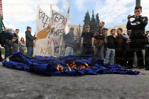 ΑΘΗΝΑ-ΠΑΝΕΛΛΑΔΙΚΟ-ΣΥΛΛΑΛΗΤΗΡΙΟ-ΔΙΑΜΑΡΤΥΡΙΑΣ-ΦΟΙΤΗΤΩΝ-19