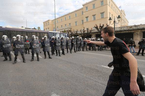 ΑΘΗΝΑ-ΠΑΝΕΛΛΑΔΙΚΟ-ΣΥΛΛΑΛΗΤΗΡΙΟ-ΔΙΑΜΑΡΤΥΡΙΑΣ-ΦΟΙΤΗΤΩΝ-20