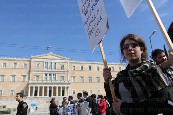 ΑΘΗΝΑ-ΠΑΝΕΛΛΑΔΙΚΟ-ΣΥΛΛΑΛΗΤΗΡΙΟ-ΔΙΑΜΑΡΤΥΡΙΑΣ-ΦΟΙΤΗΤΩΝ-21